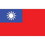 Eagle Emblems F2110 Flag-Taiwan (2Ftx3Ft) .