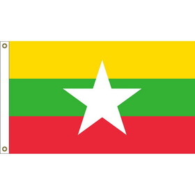Eagle Emblems F2163 Flag-Myanmar (Old Burma) (2ft x 3ft)