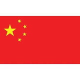 Eagle Emblems F2176 Flag-China, Pep.Rep. (2Ftx3Ft) .