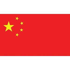 Eagle Emblems F2176 Flag-China,Pep.Rep. (2ft x 3ft)