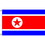 Eagle Emblems F2203 Flag-Korea, North (2Ftx3Ft) .