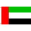 Eagle Emblems F2261 Flag-United Arab Emirates (2ft x 3ft)