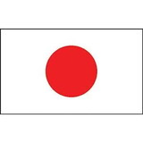 Eagle Emblems F6058 Flag-Japan (4
