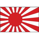 Eagle Emblems F6059 Flag-Japan, Rising Sun (4In X 6In) .
