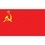 Eagle Emblems F6270 Flag-Russia (Ussr) (4In X 6In) .