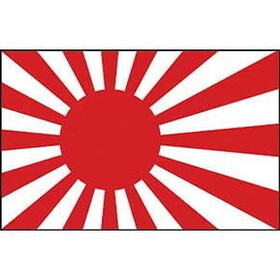 Eagle Emblems F8059 Flag-Japan,Rising Sun (12" x 18")
