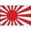 Eagle Emblems F8059 Flag-Japan, Rising Sun (12In X 18In) .