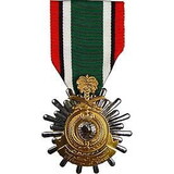 Eagle Emblems M0081 Medal-Kuwait, Liber.Of (Saudi Arabia) (3-1/4