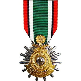 Eagle Emblems M0081 Medal-Kuwait,Liber.Of (3-1/4")