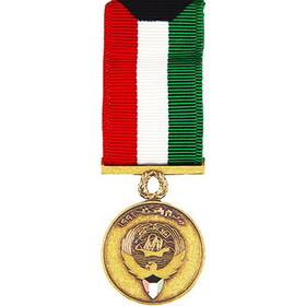 Eagle Emblems M2181 Medal-Kuwait,Liber.Of (MINI) (KUWAIT), (2-1/4")