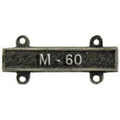 Eagle Emblems M8554 Q-Bar, M-60 (1")