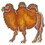 Eagle Emblems P00615 Pin-Camel,Two Humps (LEFT), (1")