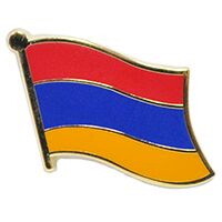 Eagle Emblems P09503 Pin-Armenia (FLAG), (1-1/16")