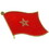 Eagle Emblems P09572 Pin-Morocco (Flag) (1")