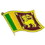 Eagle Emblems P09602 Pin-Sri Lanka (Flag) (1")