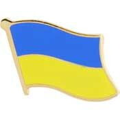Eagle Emblems P09611 Pin-Ukraine (Flag) (1")