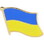 Eagle Emblems P09611 Pin-Ukraine (FLAG), (1-1/16")