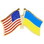 Eagle Emblems P09811 Pin-Usa/Ukraine (Cross Flags) (1-1/8")