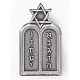 Eagle Emblems P10460 Pin-Army, Chaplains Cross- (Jewish) (1