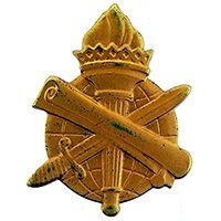 Eagle Emblems P10462 Pin-Army,Civil Affairs (1")
