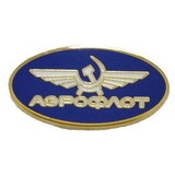 Eagle Emblems P12575 Pin-Russia, Hammer/Sickle (1