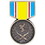 Eagle Emblems P14215 Pin-Medal,Korean War Service (1-3/16")