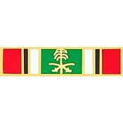Eagle Emblems P14306 Pin-Ribb,Lib. Of Kuwait (SAUDI ARABIA), (11/16")