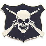 Eagle Emblems P14914 Pin-Sniper Badge,Slv (1-1/8