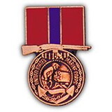 Eagle Emblems P15058 Pin-Medal, Usmc Good Cond. (1-3/16