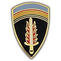 Eagle Emblems P15332 Pin-Army,Shaef (1")