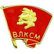 Eagle Emblems P15416 Pin-Russia,Lenin Flag (1")