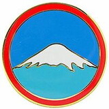 Eagle Emblems P15590 Pin-Army, Us Army Japan (7/8