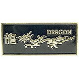 Eagle Emblems P62917 Pin-Dragon,Black (1