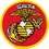 Eagle Emblems PM0005 Patch-Usmc Logo, Globe & Anchor (3")