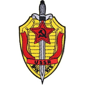 Eagle Emblems PM0044 Patch-Russian,Kgb Badge (3-5/8")