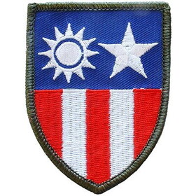 Eagle Emblems PM0076 Patch-Wwii,China-Burm-Ind (3-1/8")