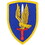 Eagle Emblems PM0133 Patch-Army, 001St Ava.Bde. (3")