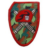 Eagle Emblems PM0191 Patch-Spec, Forces, Bayonet (3