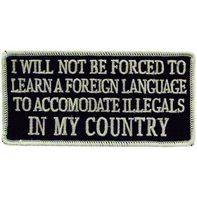 Eagle Emblems PM0290 Patch-I Will Not Be Force (4-1/4")