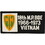 Eagle Emblems PM0324 Patch-Viet, Bdg, Army, 018Th 1966-1973 (4-1/4")