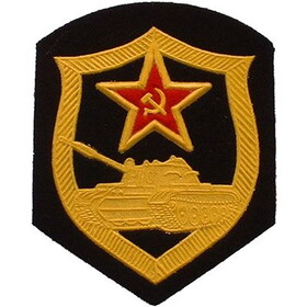 Eagle Emblems PM0344 Patch-Russian,Soviet Army (3")