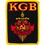 Eagle Emblems PM0347 Patch-Russian, Kgb Badge (Rectangle) (3-5/8")
