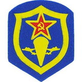 Eagle Emblems PM0529 Patch-Russian Paratrooper (3