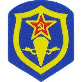 Eagle Emblems PM0529 Patch-Russian Paratrooper (3")