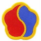 Eagle Emblems PM0538 Patch-Army, 019Th Supt.Bde (3