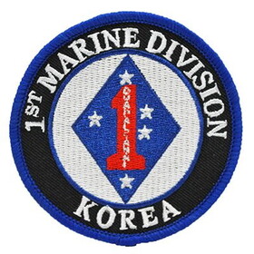 Eagle Emblems PM0564 Patch-Korea,Usmc,01St Div (3-1/16")