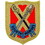 Eagle Emblems PM0571 Patch-Usmc,04Th Mar. Rgt. (3-1/2")