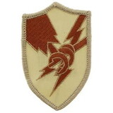 Eagle Emblems PM0756 Patch-Army, Security Agncy (Desert) (3