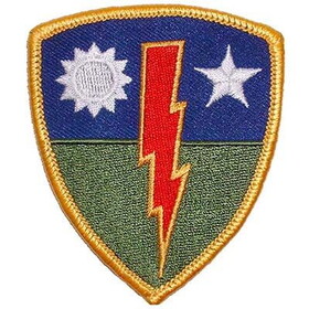 Eagle Emblems PM0844 Patch-Army,075Th Bde. (3-1/16")