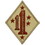 Eagle Emblems PM0937 Patch-Usmc, 01St Mar. Rgt. (Desert) (3-1/2")